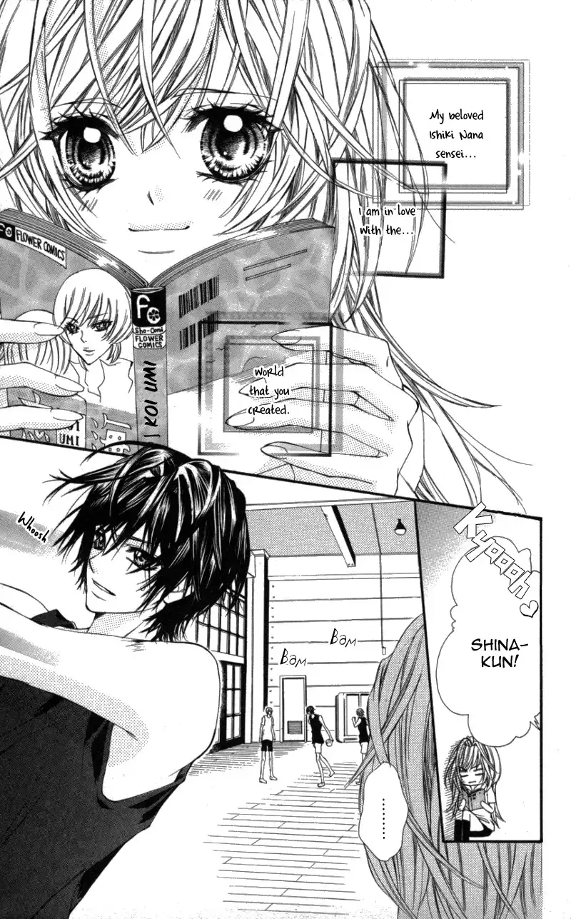 Ousama no Ura Shigoto Chapter 1 10